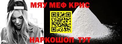 mix Апрелевка