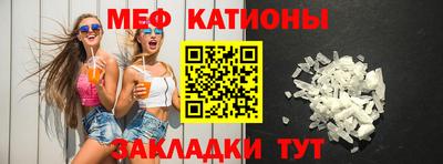 альфа пвп VHQ Пушкино