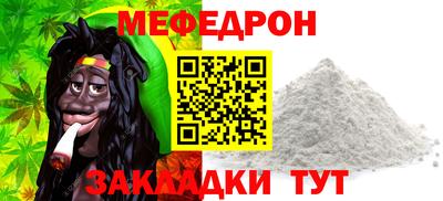 mix Апрелевка