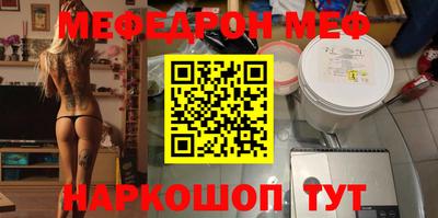 mix Апрелевка