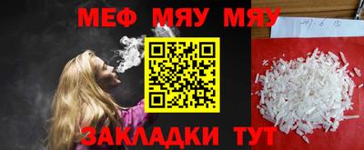 mix Апрелевка