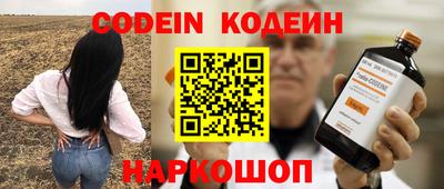 mix Апрелевка