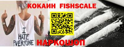 меф Пугачёв