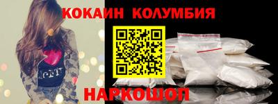 синтетический гашиш Пыть-Ях