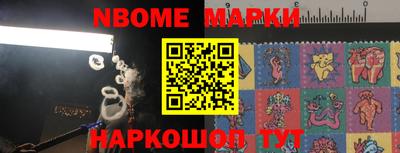 mix Апрелевка