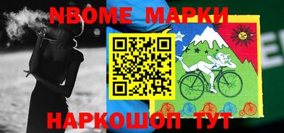 меф Пугачёв