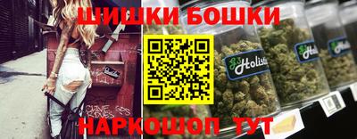 альфа пвп VHQ Пушкино