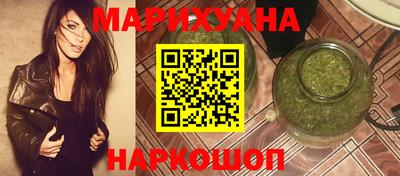 MESCALINE Аргун