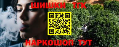 меф Пугачёв