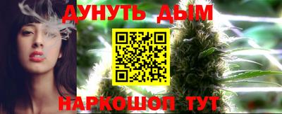 меф Пугачёв