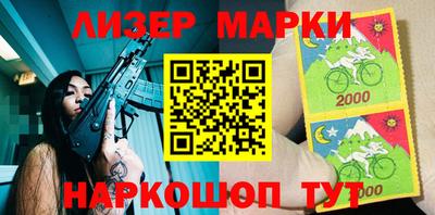 mix Апрелевка