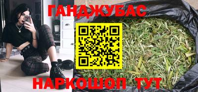 MESCALINE Аргун