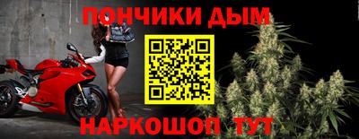 синтетический гашиш Пыть-Ях