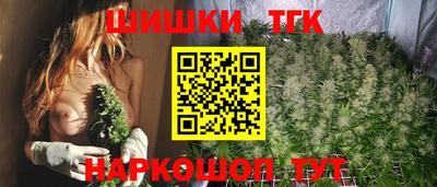 меф Пугачёв