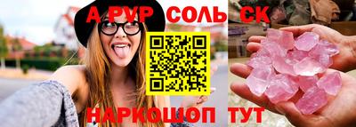 mix Апрелевка