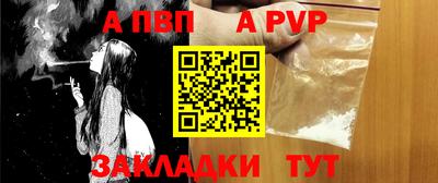 mix Апрелевка