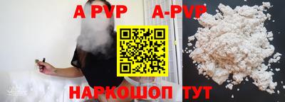 mix Апрелевка