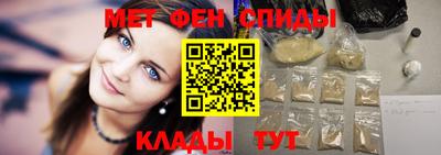 синтетический гашиш Пыть-Ях