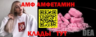 синтетический гашиш Пыть-Ях