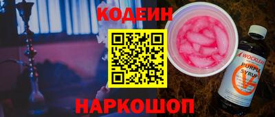 меф Пугачёв