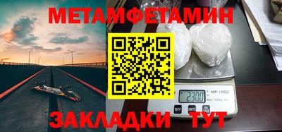 mix Апрелевка