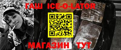 меф Пугачёв