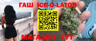 меф Пугачёв