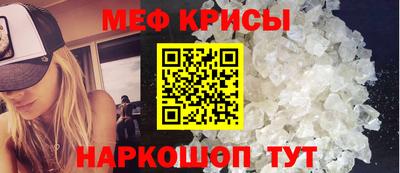 альфа пвп VHQ Пушкино