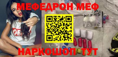 синтетический гашиш Пыть-Ях