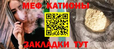 синтетический гашиш Пыть-Ях
