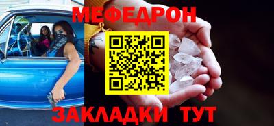 альфа пвп VHQ Пушкино