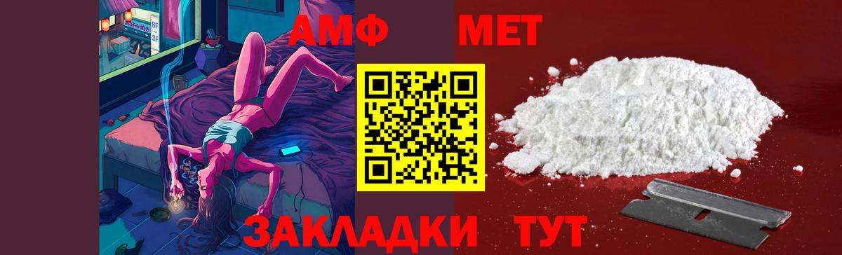 Героин  Вход с VPN  MDMA  Советская Гавань  Гашиш  LSD-25  КОКАИН  Меф МЯУ МЯУ  