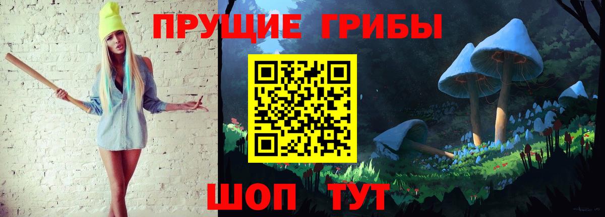 Советская Гавань  Марихуана  MDMA  ЭКСТАЗИ  Меф МЯУ МЯУ кристаллы  ГАШИШ 