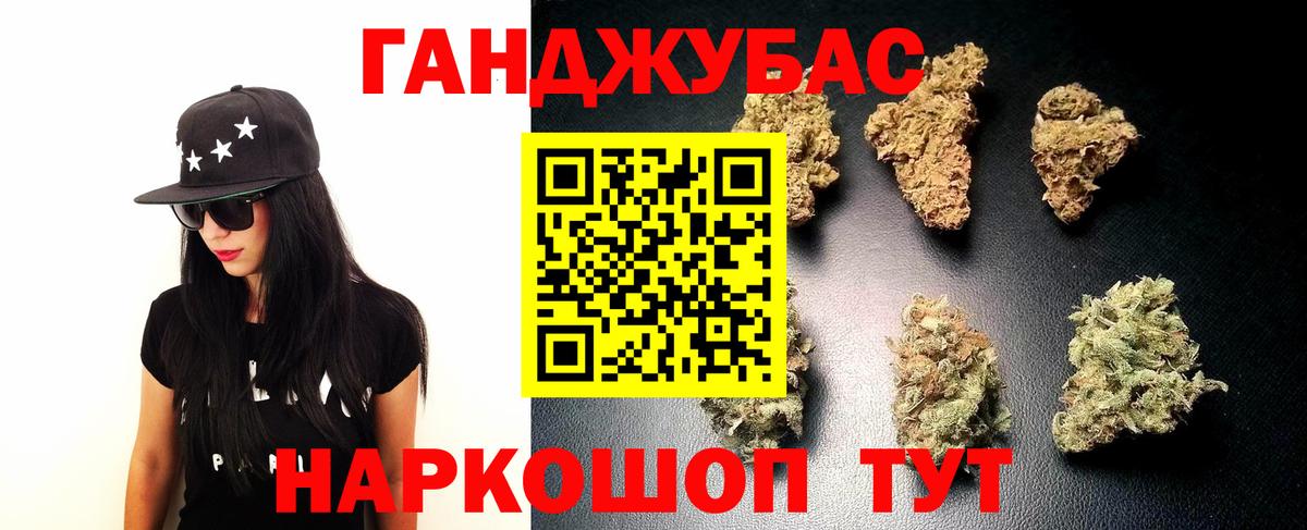 Бошки марихуана ГИДРОПОН  МАРИХУАНА White Widow  Советская Гавань 